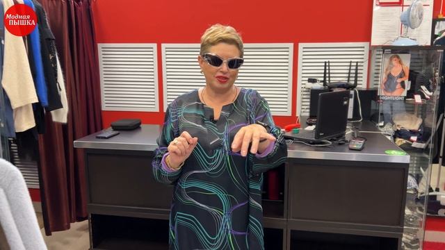 ЖЕНСКАЯ ОДЕЖДА БОЛЬШИХ РАЗМЕРОВ: ТОЛСТОВКИ, КОМПЛЕКТЫ, НАРЯДКА, ДЖЕМПЕРА смотреть онлайн