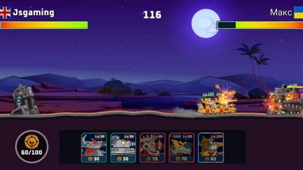 TANK COMBAT WAR BATTLE : LEGENDARY TANKS IN PVP BATTLE - ALL WIN