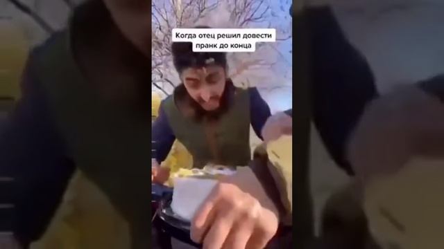 Батя поздравил с получением водитель ских прав))) смотреть онлайн
