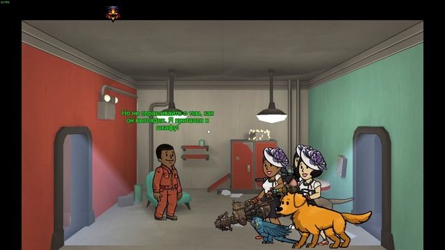 Брюхан! //Во всём виноват Брюхан! 1/3. // Fallout Shelter #14