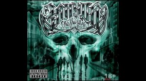 Зануда-С Логотипом Высотки (feat. Ангелина Рай)