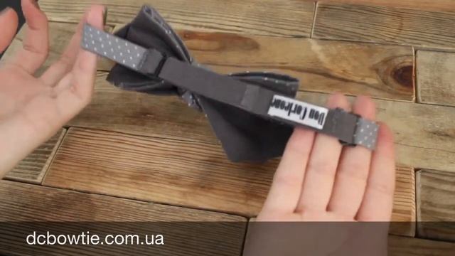 Галстук-бабочка самовяз темно-серый со светлым в горошек смотреть онлайн