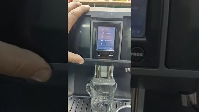 Промивка кавоварки Krups #ремонт #shortvideo #krups #coffee #coffemaker #львів #стрий #українською смотреть онлайн