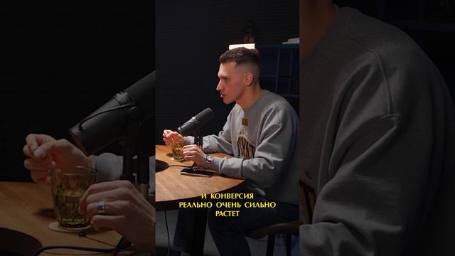 Хитрые шутки