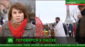 Почему яйца на пасху красят красным