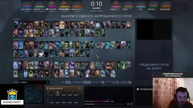 Качаем зимний компендиум в DOTA 2 (Набьем 200 подписчиков до НГ ))) смотреть онлайн