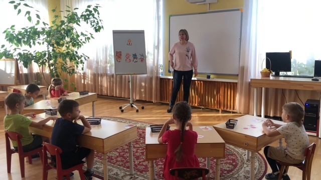 19-02-2024 смотреть онлайн