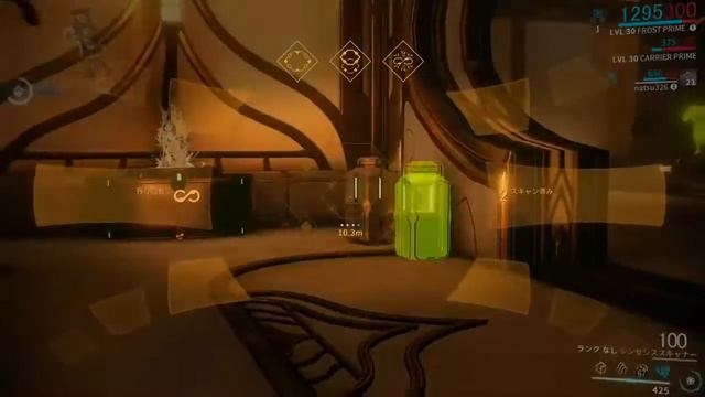 Warframe 86 rare storage Container смотреть онлайн