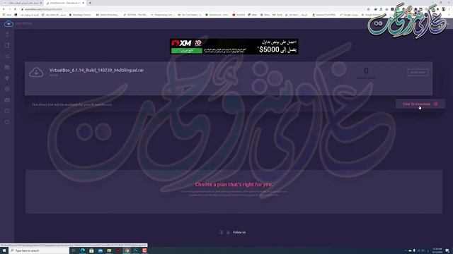 تحميل وتثبيت VirtualBox 6.1.14 Free Download برنامج الويندوز الوهمى смотреть онлайн
