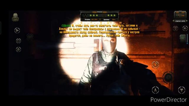 прохождение игры Z.O.N.A Shadow of Lemansk Redux (2 часть) поиск Шрама смотреть онлайн