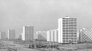 Набережные Челны  История  Часть 2