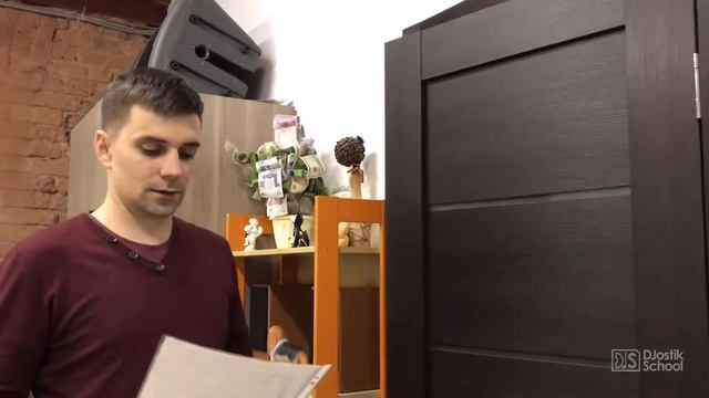 Как правильно уходить из студии после ночной аренды смотреть онлайн