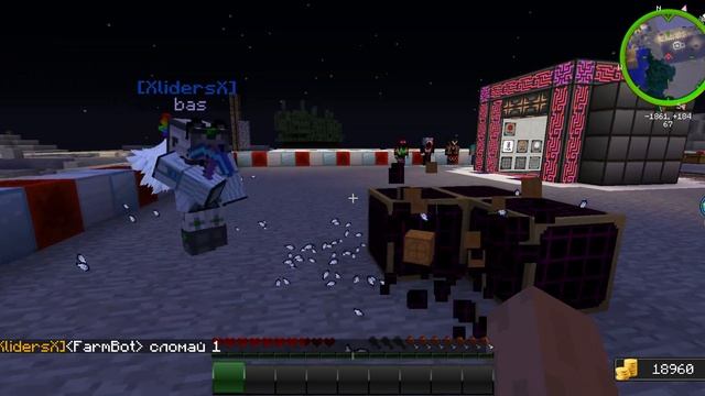 java 2019 03 17 11 20 35 68 смотреть онлайн