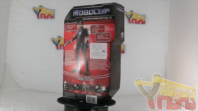 Фигурка Roocop Робокоп со звуком 30 см смотреть онлайн