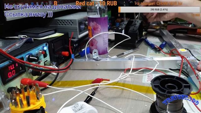 Разбираем нетбук Packard Bell DOT-S, посылка от подписчика, улучшаем свет смотреть онлайн