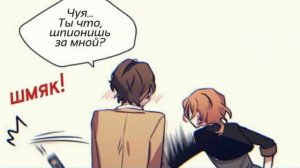 Озвучка мини-комиксов по BSD (Великий из бродячих псов) (немного яоя)