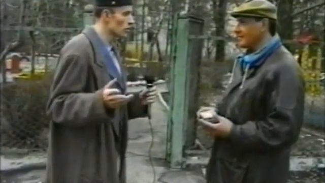 ДВОЕ в КЕПКАХ и "Русалочка"! Харьков 1996 год. смотреть онлайн