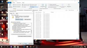 Как очистить кэш в Танках Онлайн на Windows 10