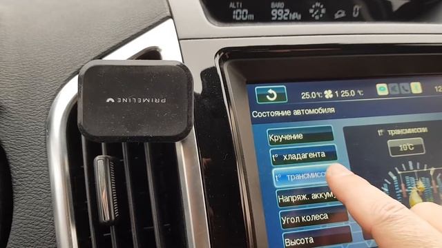 Обзор HAVAL H9. Пробег 27000. Реальный пользователь. Плюсы и минусы