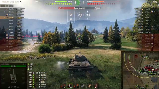 CS-59.. Скила не существует.... Чистейшее везение.. выпуск № 85 смотреть онлайн