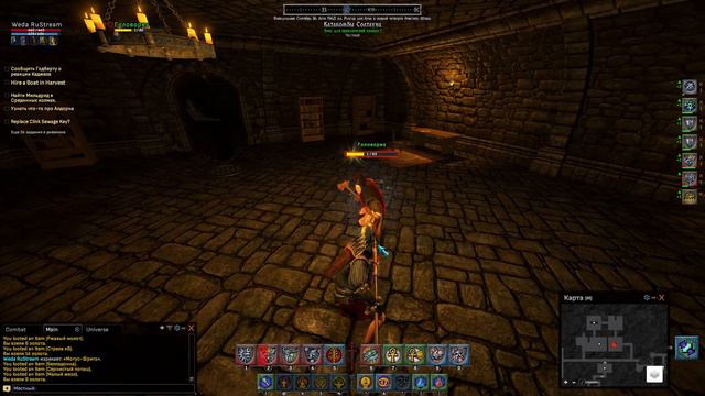 Shroud of the Avatar. Катакомбы Солтауна (полное прохождение), Главарь Разбойников, Костяной Принц. смотреть онлайн