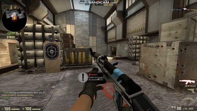 Новичок против БОТов в CS:GO #1 смотреть онлайн