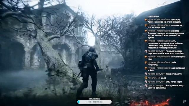 Трансляция презентации Sony PLAYSTATION 5 SHOWCASE