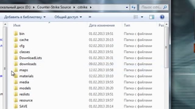 Как добавлять карты в css v34 смотреть онлайн