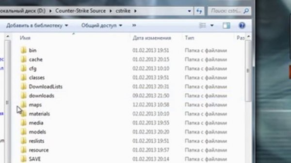 Как добавлять карты в css v34