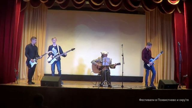 Свободная страна. Группа "Гуру" смотреть онлайн