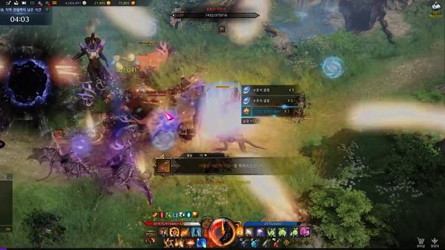 Lost Ark - Artillerist Chaos Dungeon Build смотреть онлайн
