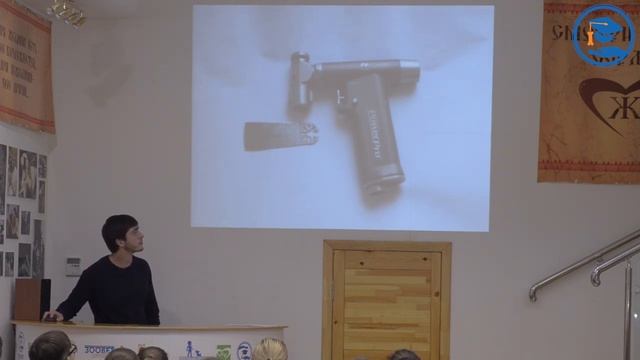 К. И. Еремеев в УЦ «Зоовет» | Принципы остеосинтеза смотреть онлайн