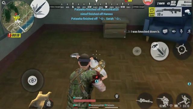 Rules of Survival игра с подписчиками, читай описание смотреть онлайн