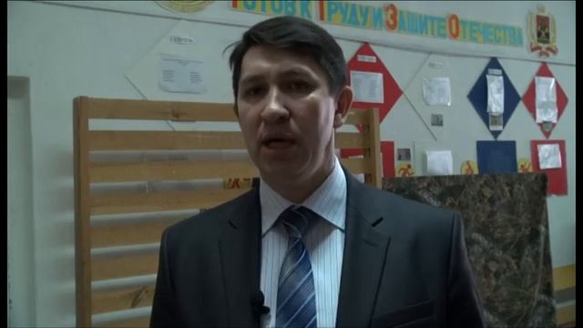 Открытый урок по пожарной безопасности смотреть онлайн