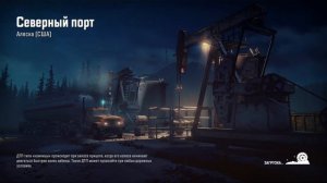 как скачать мод на деньги на ps 4 в SnowRunner