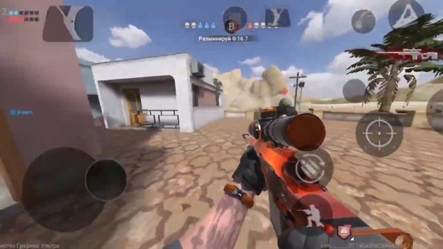 не плохая игра на телефон Combat Master смотреть онлайн