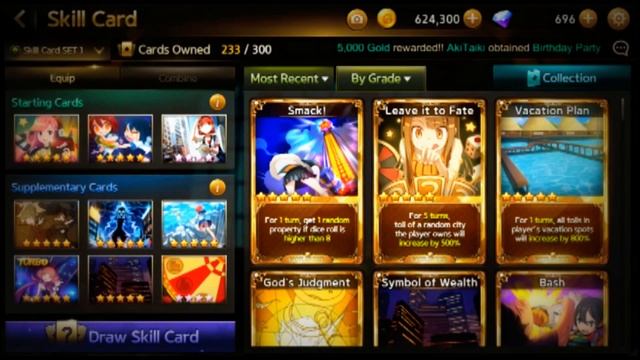 Game of Dice - Personal Skill Card part 2 смотреть онлайн