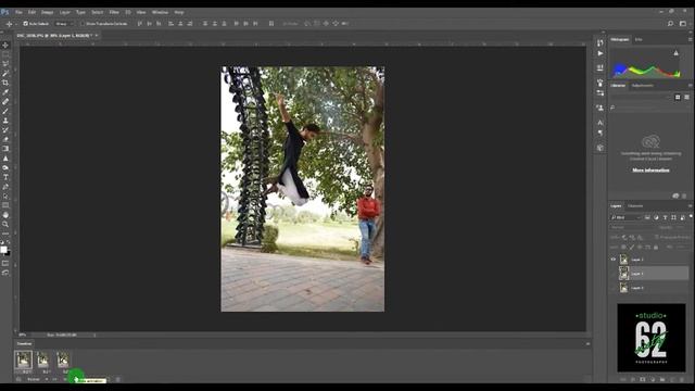 How To make an Animation (GIF) in Adobe Photoshop CS6 CS5 and send Whatsapp - URDU смотреть онлайн