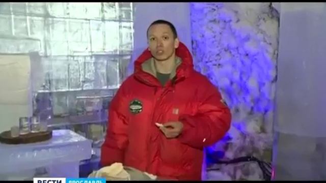 Якутск Царство вечной мерзлоты смотреть онлайн