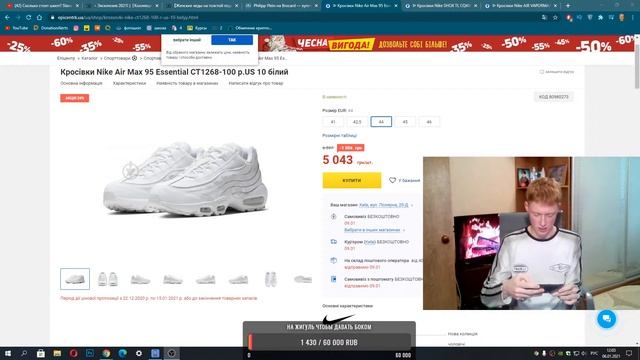 иди сюда // стрим чат рулетка +смотрим видосы смотреть онлайн