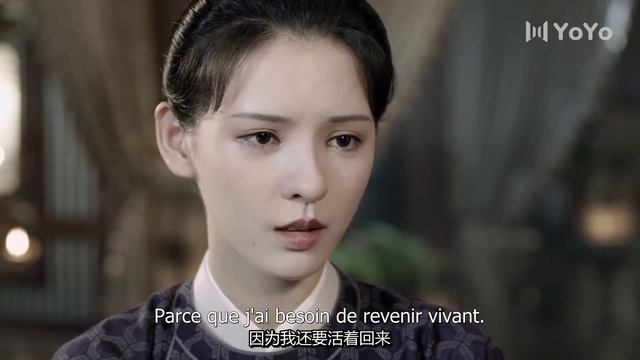 【FRA SUB】Stand By Me 33 ( Cheng Yi,Yuxi Zhang,)【YoYo French Channel】 смотреть онлайн