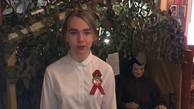 Авдошина Анастасия смотреть онлайн