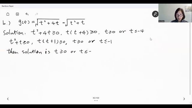 Calculus and Vectors 12 Curve Sketching (1) (NO.116) смотреть онлайн