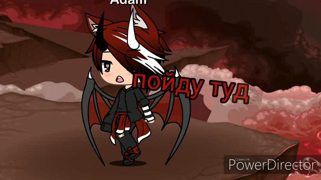 //Сериал//рай или ад//2 сезон ""мои сводное братья//1 серия смотреть онлайн