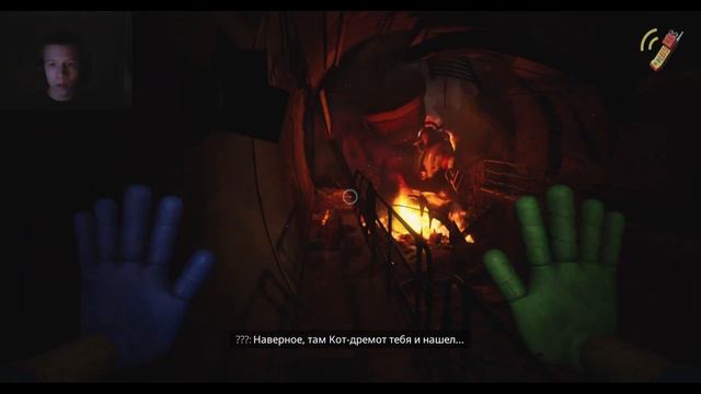 ОНА ВЫШЛА! КОТ-ДРЕМОТ УЖЕ ЗДЕСЬ - Poppy Playtime - Chapter 3 - Deep Sleep. смотреть онлайн