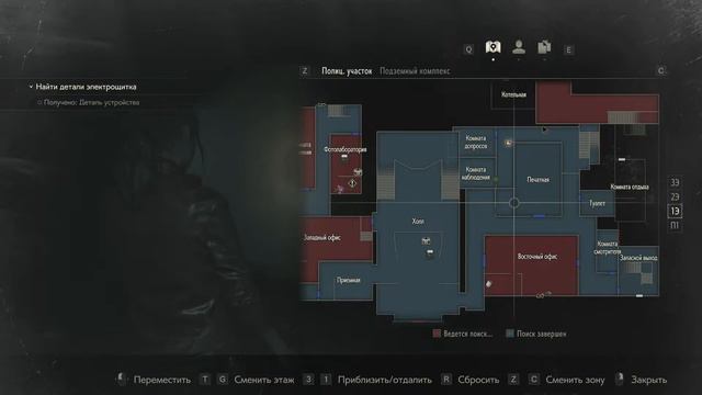 Resident Evil 2 Remake - Прохождение за Claire - Часть 6 смотреть онлайн