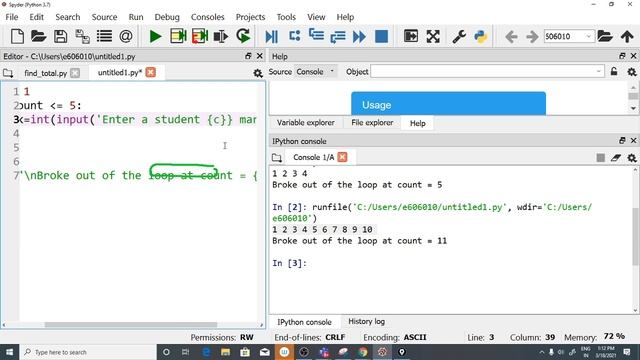 Python break Continue Statments смотреть онлайн