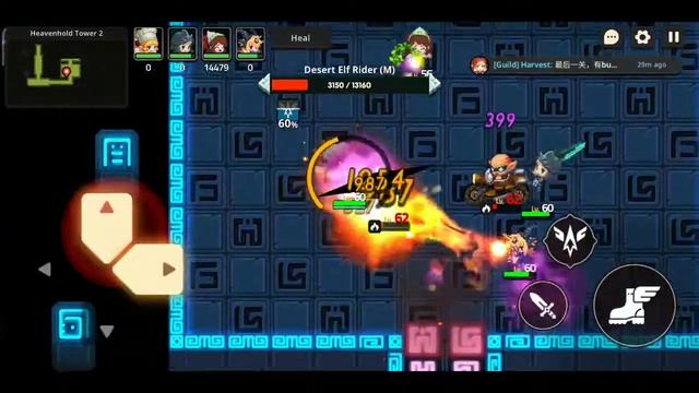 Heavenhold Tower 2 смотреть онлайн