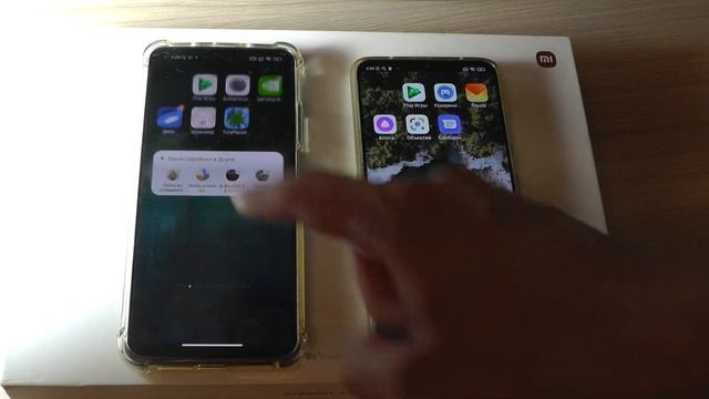 В чём по сути разница между MIUI 12 и MIUI 13 ?