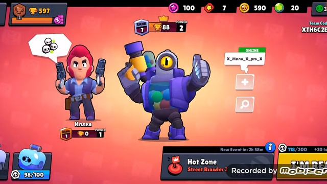 Учу нуба играть без звука:) смотреть онлайн